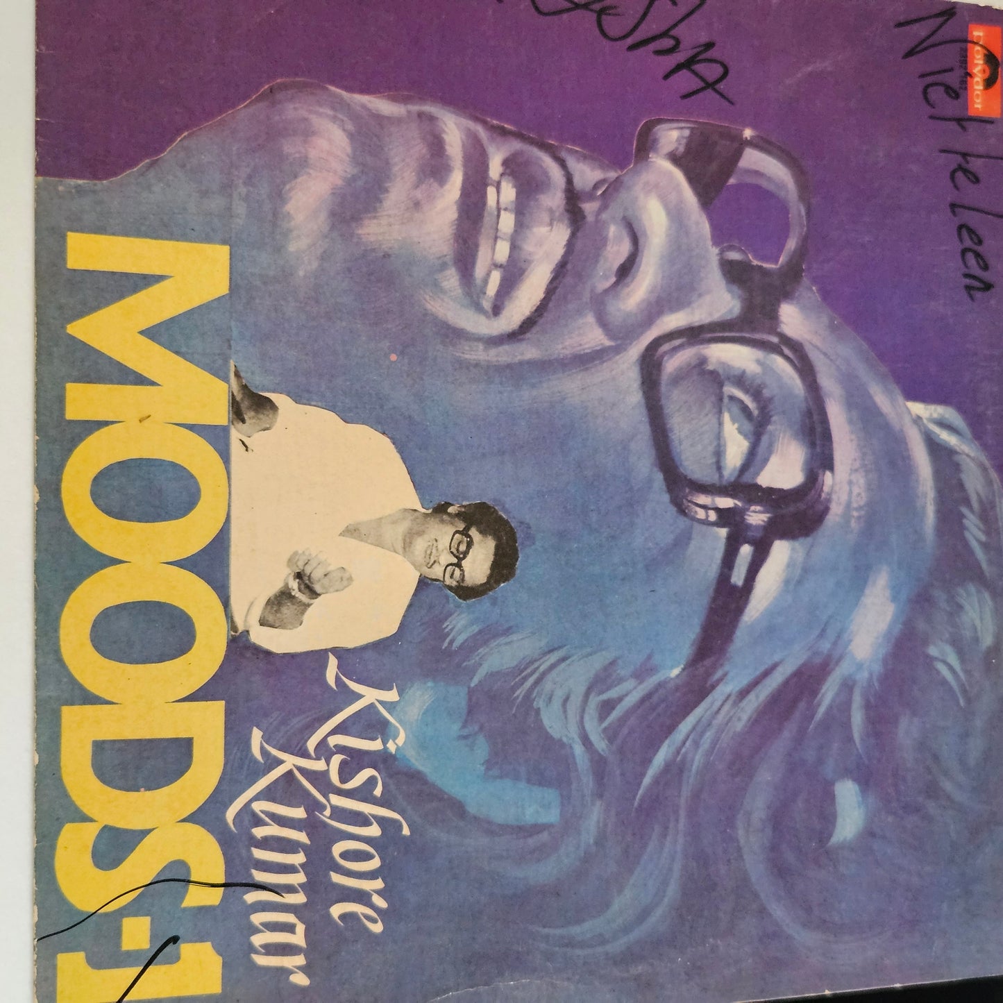 Kishore Kumar - moods 1 Polydor Label 2392162 - Superb collection in Near Mint condition