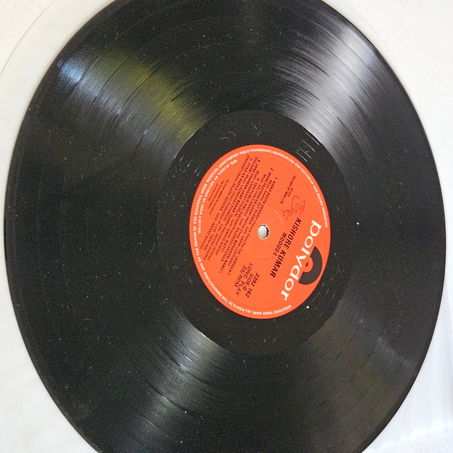 Kishore Kumar - moods 1 Polydor Label 2392162 - Superb collection in Near Mint condition