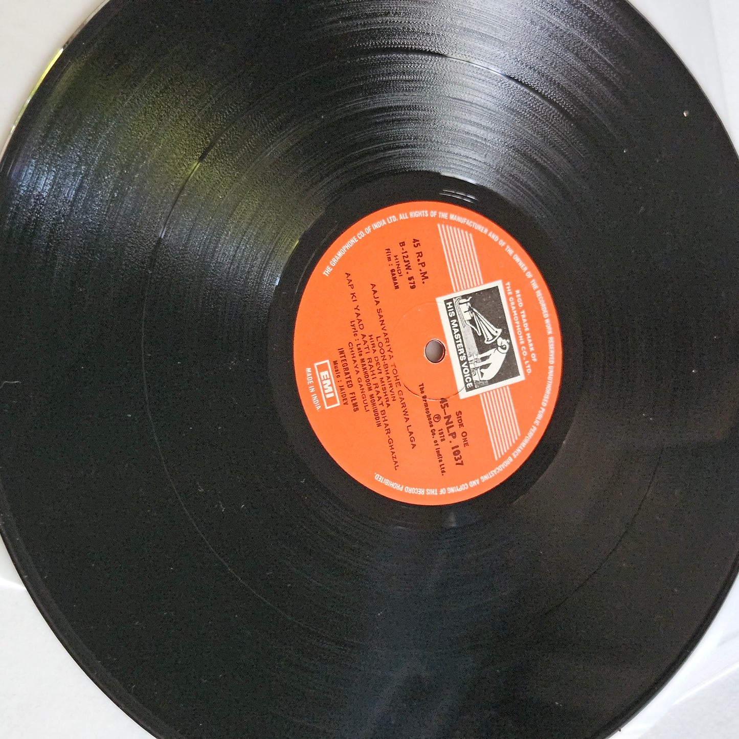 GAMAN - Jaidev Superhit on 45 rpm LP featuring Suresh Wadkar award winning Seene me Jalan Near Mint