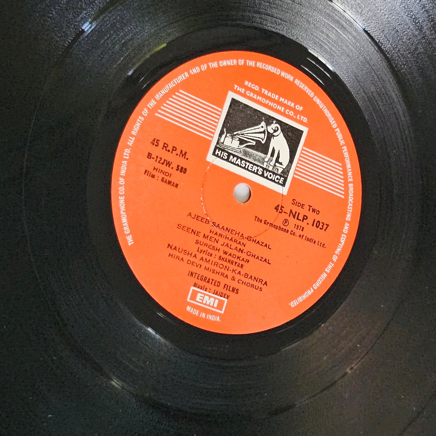 GAMAN - Jaidev Superhit on 45 rpm LP featuring Suresh Wadkar award winning Seene me Jalan Near Mint