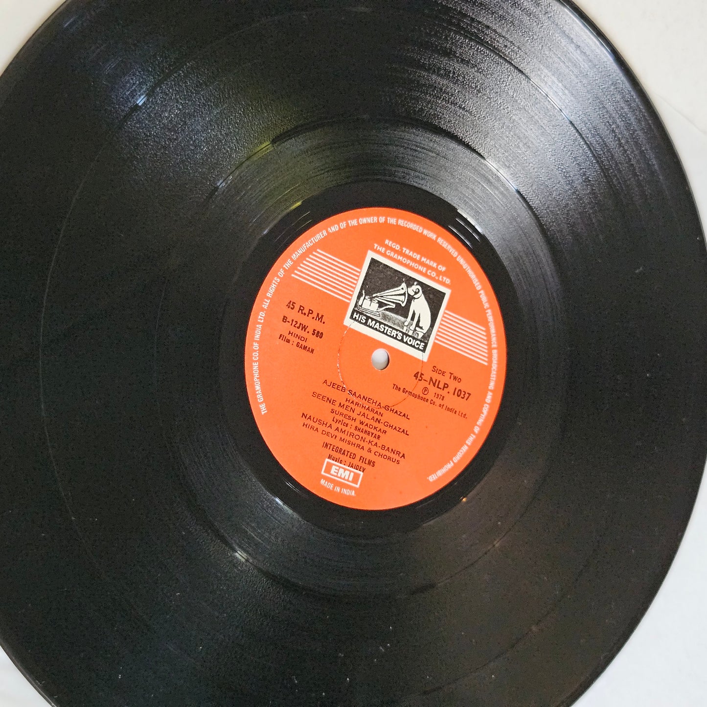 GAMAN - Jaidev Superhit on 45 rpm LP featuring Suresh Wadkar award winning Seene me Jalan Near Mint
