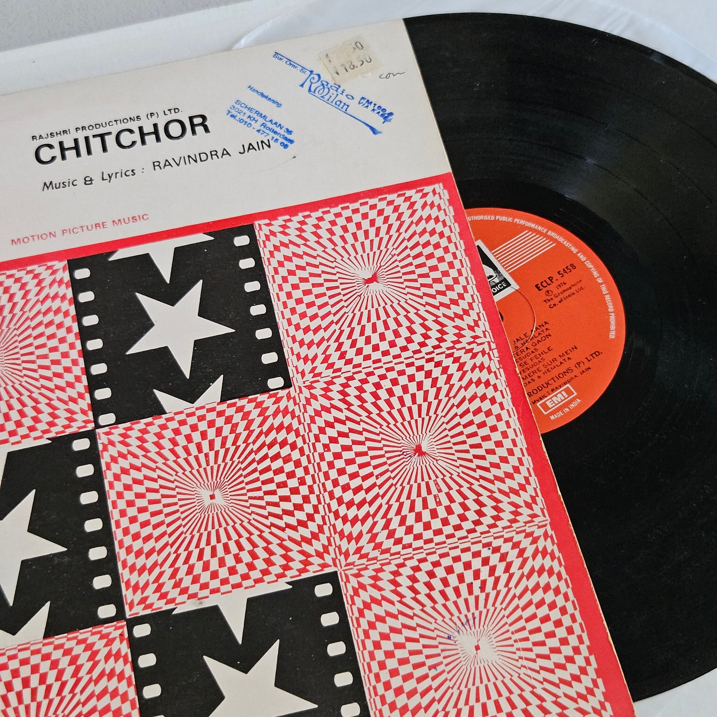 Tapasya + ChitChor - Ravindra Jain classic in near mint conditon