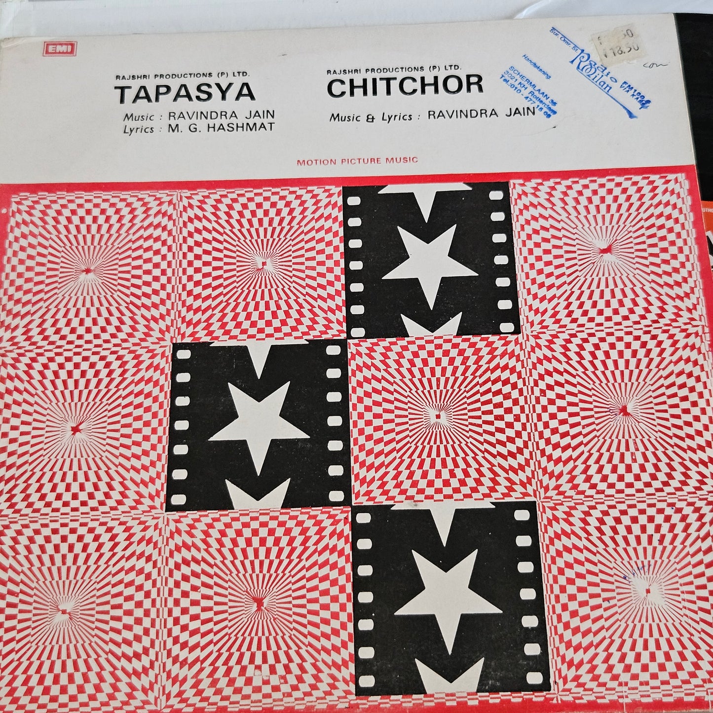 Tapasya + ChitChor - Ravindra Jain classic in near mint conditon