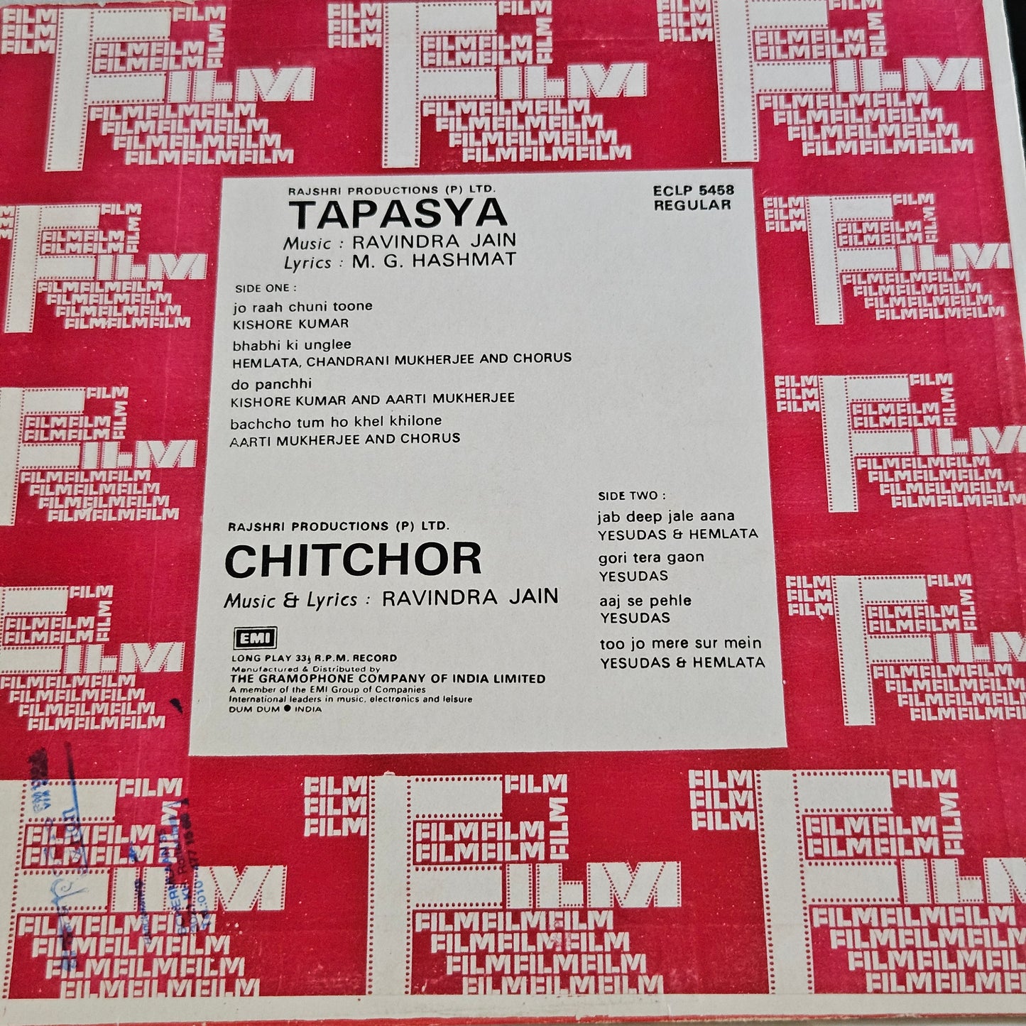 Tapasya + ChitChor - Ravindra Jain classic in near mint conditon