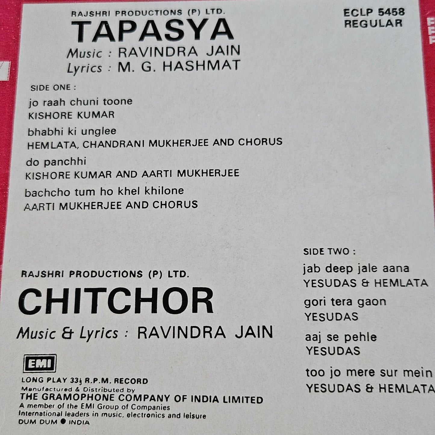 Tapasya + ChitChor - Ravindra Jain classic in near mint conditon