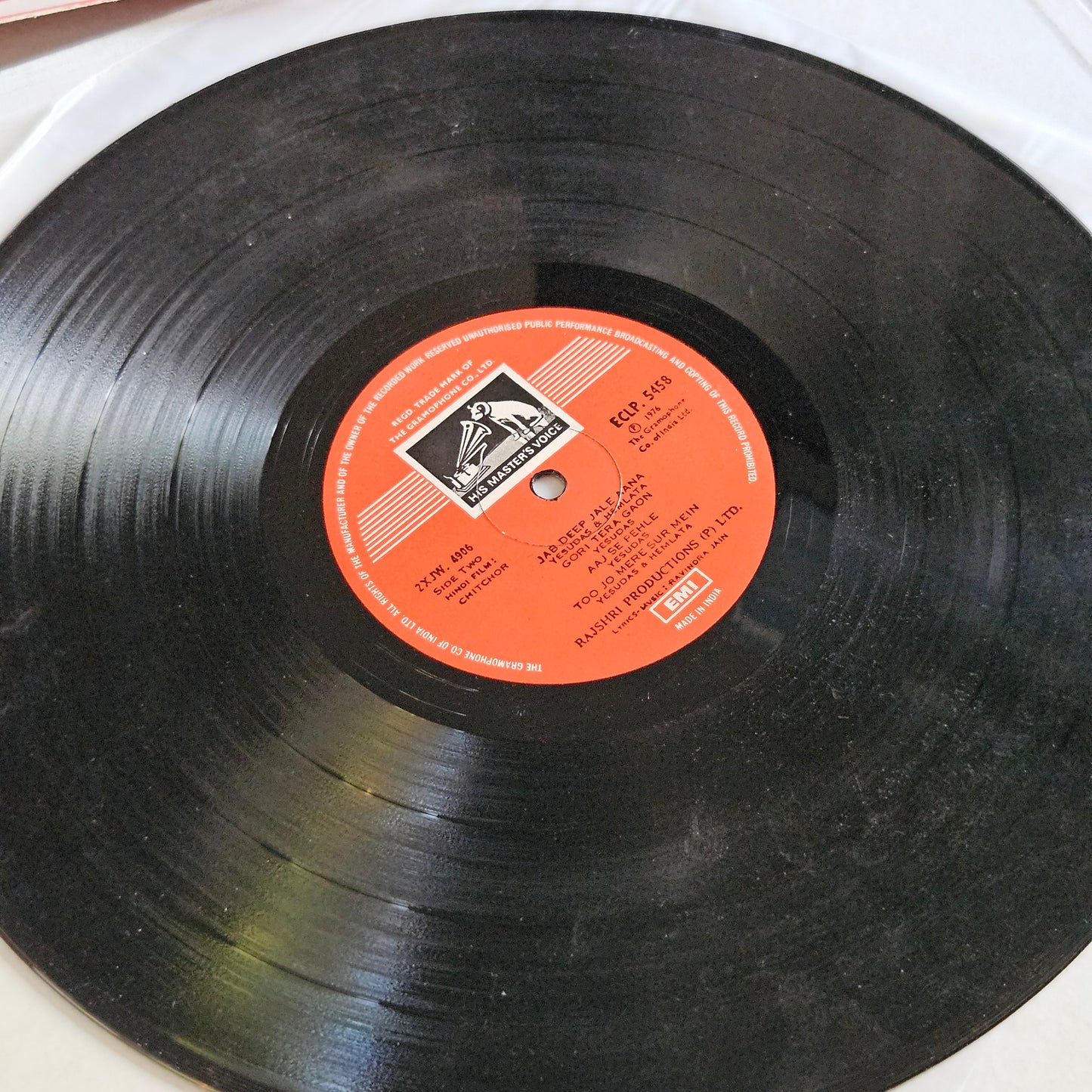 Tapasya + ChitChor - Ravindra Jain classic in near mint conditon