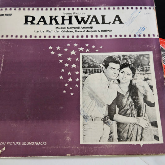 Rakhwala -  Music bybKalyanji Anandji from original soundtrack - near mint condition