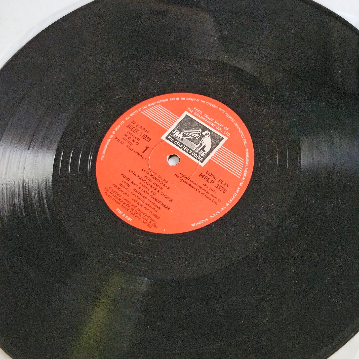 Rakhwala -  Music bybKalyanji Anandji from original soundtrack - near mint condition