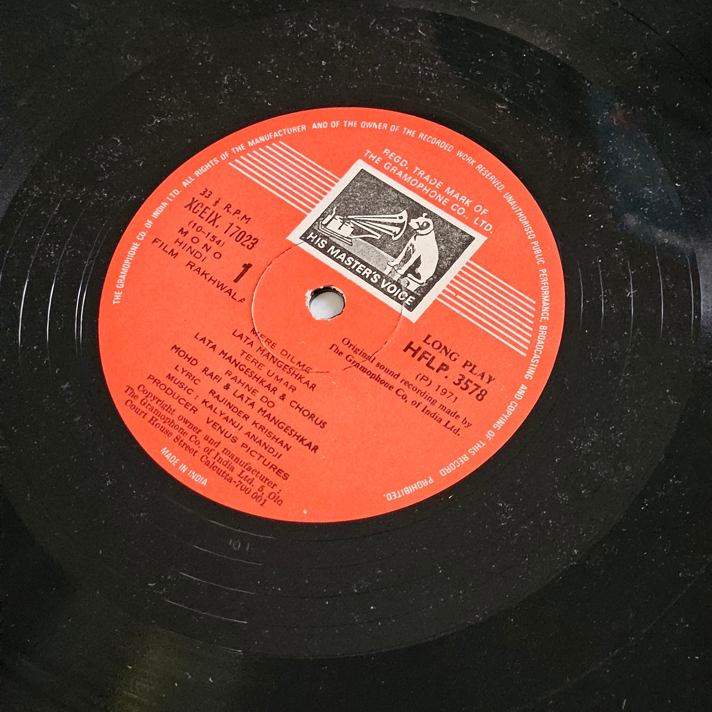 Rakhwala -  Music bybKalyanji Anandji from original soundtrack - near mint condition