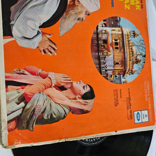 S. Mohinder ‎– Nanak Nam Jahaz Hai - classic Punjabi Album in excellent condition