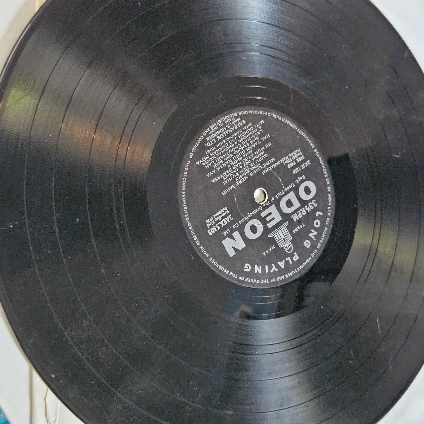 S. Mohinder ‎– Nanak Nam Jahaz Hai - classic Punjabi Album in excellent condition