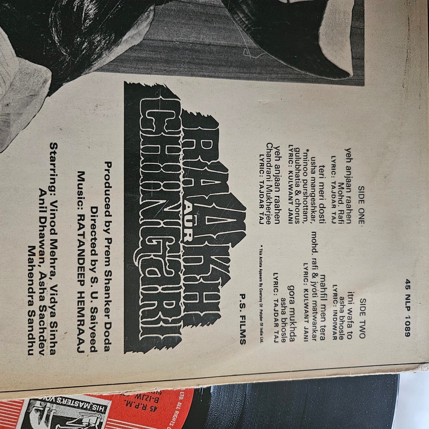 Raakh Aur Chingari  - Music by Ratandeep Hemraj in Excellent condition from original soundtrack 45 rpm LP  including Rafi rare songs