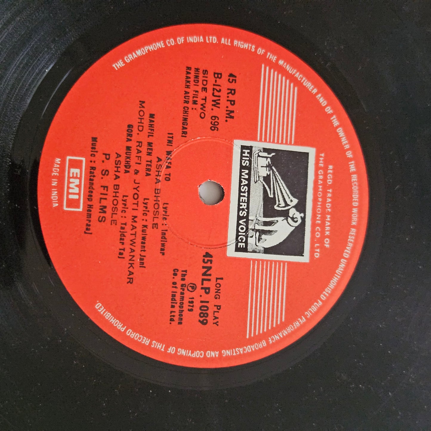 Raakh Aur Chingari  - Music by Ratandeep Hemraj in Excellent condition from original soundtrack 45 rpm LP  including Rafi rare songs