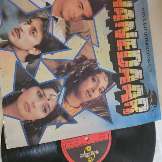 Thanedaar - music Bappi Lahiri superhit in Near Mint from original soundtrack  first edition
