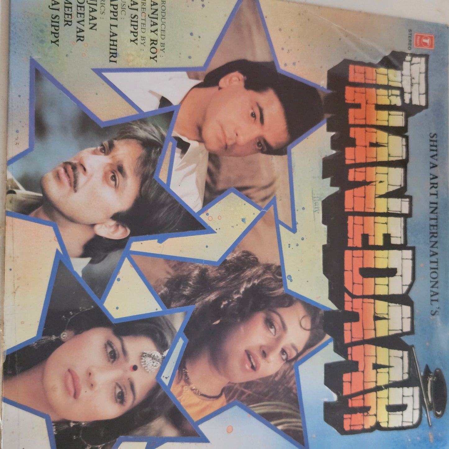 Thanedaar - music Bappi Lahiri superhit in Near Mint from original soundtrack  first edition