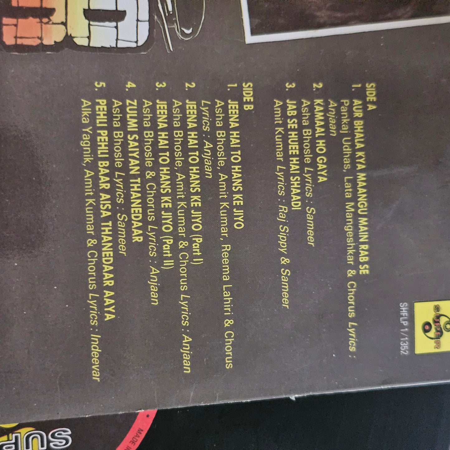 Thanedaar - music Bappi Lahiri superhit in Near Mint from original soundtrack  first edition