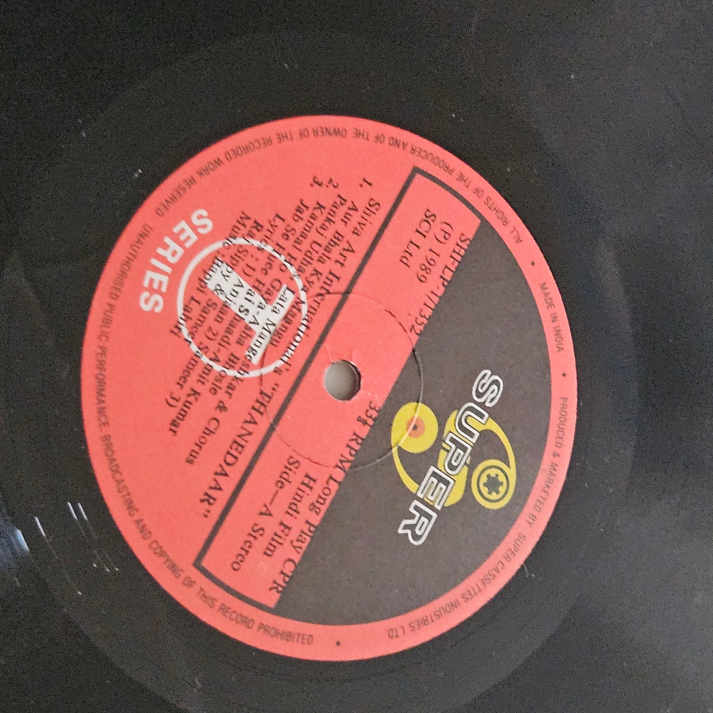 Thanedaar - music Bappi Lahiri superhit in Near Mint from original soundtrack  first edition