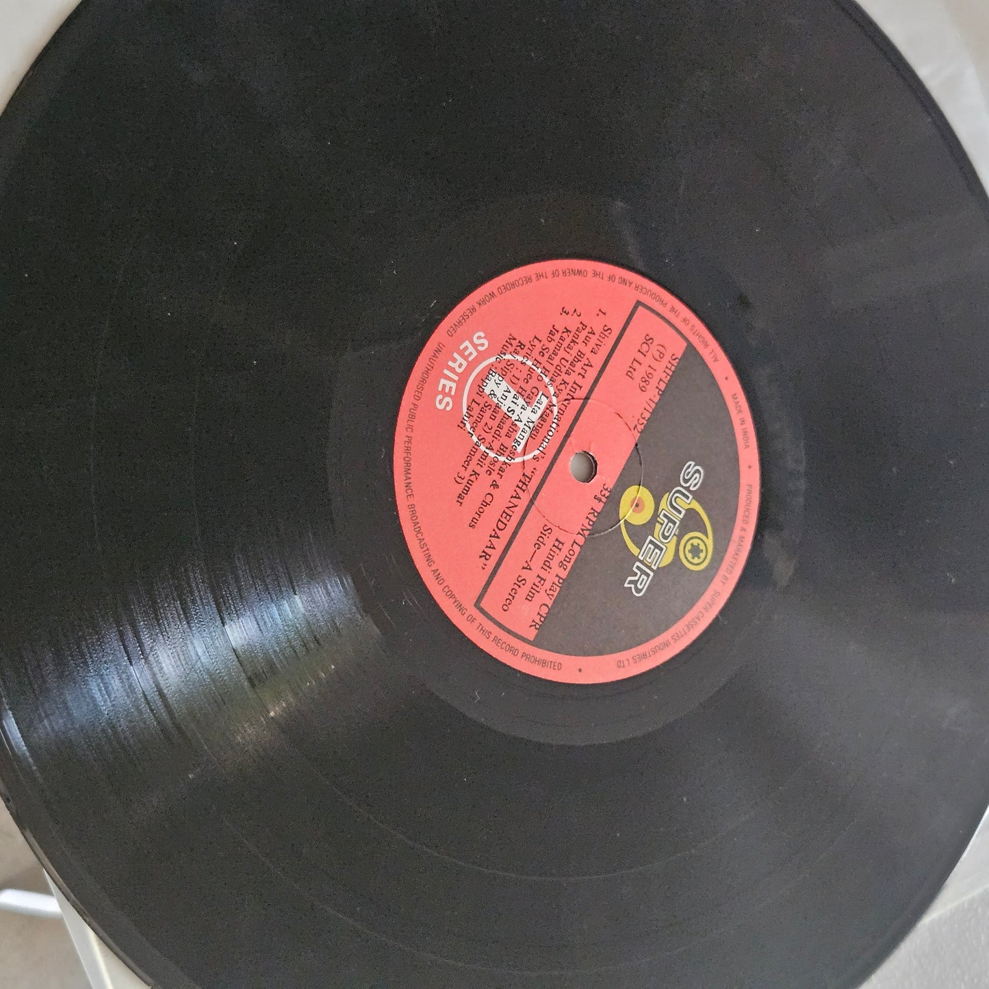 Thanedaar - music Bappi Lahiri superhit in Near Mint from original soundtrack  first edition