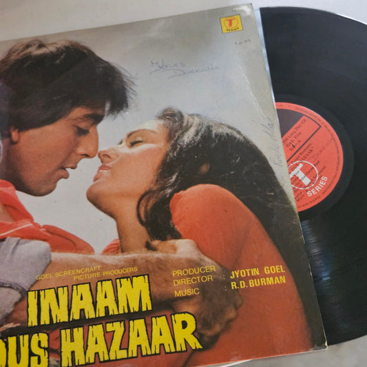 Inaam Dus Hazaar - R. D. BURMAN Blockbuster Near mint original soundtrack