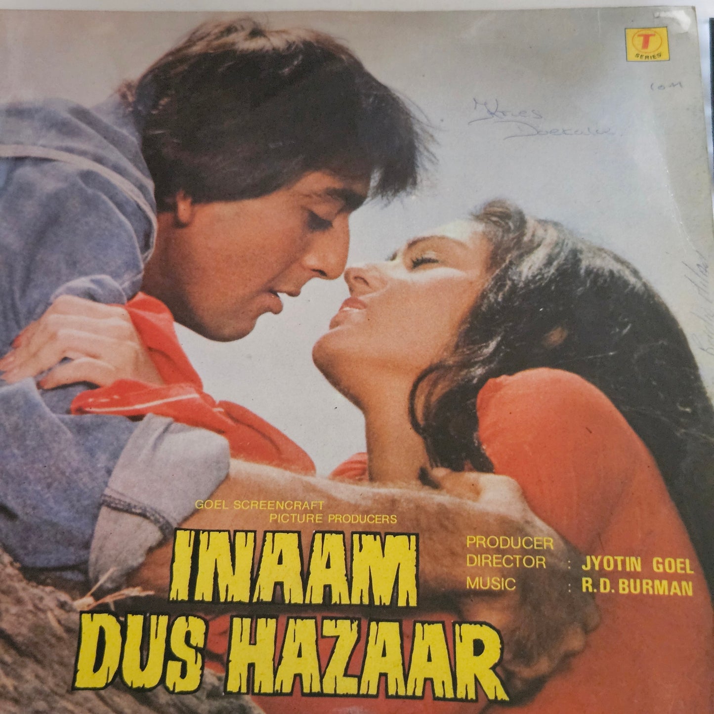 Inaam Dus Hazaar - R. D. BURMAN Blockbuster Near mint original soundtrack