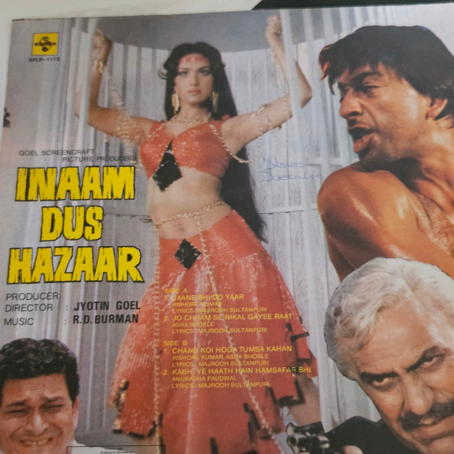 Inaam Dus Hazaar - R. D. BURMAN Blockbuster Near mint original soundtrack