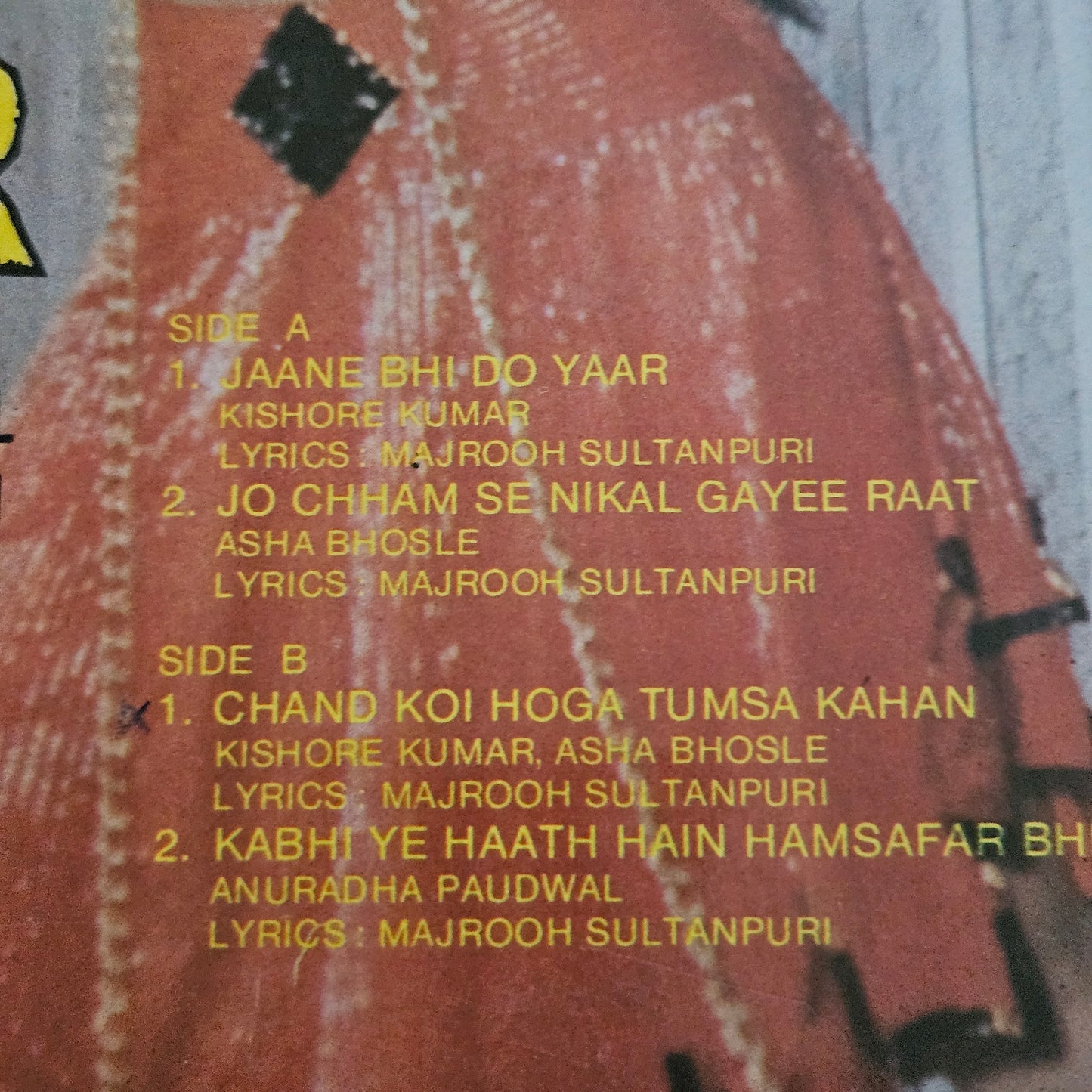 Inaam Dus Hazaar - R. D. BURMAN Blockbuster Near mint original soundtrack