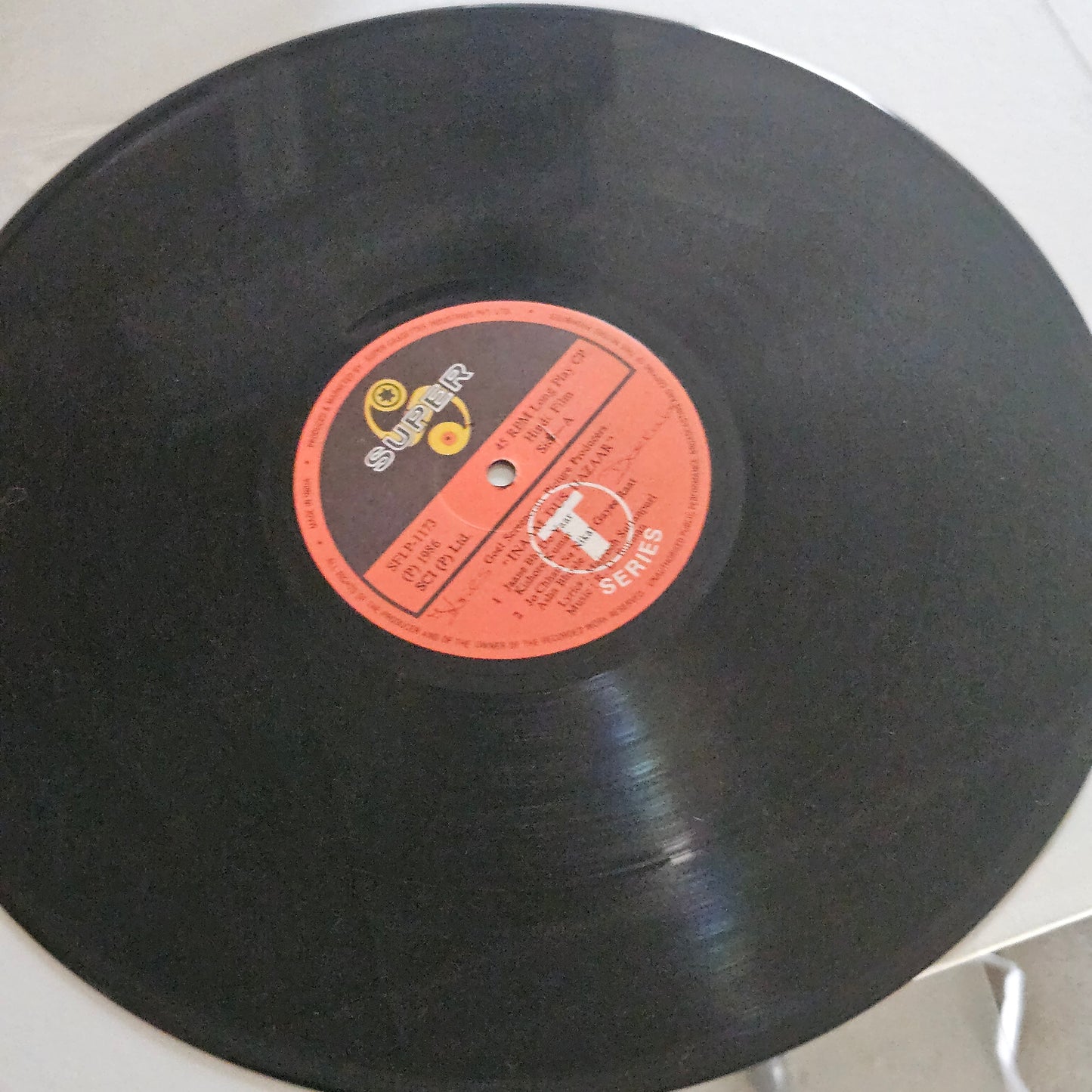 Inaam Dus Hazaar - R. D. BURMAN Blockbuster Near mint original soundtrack