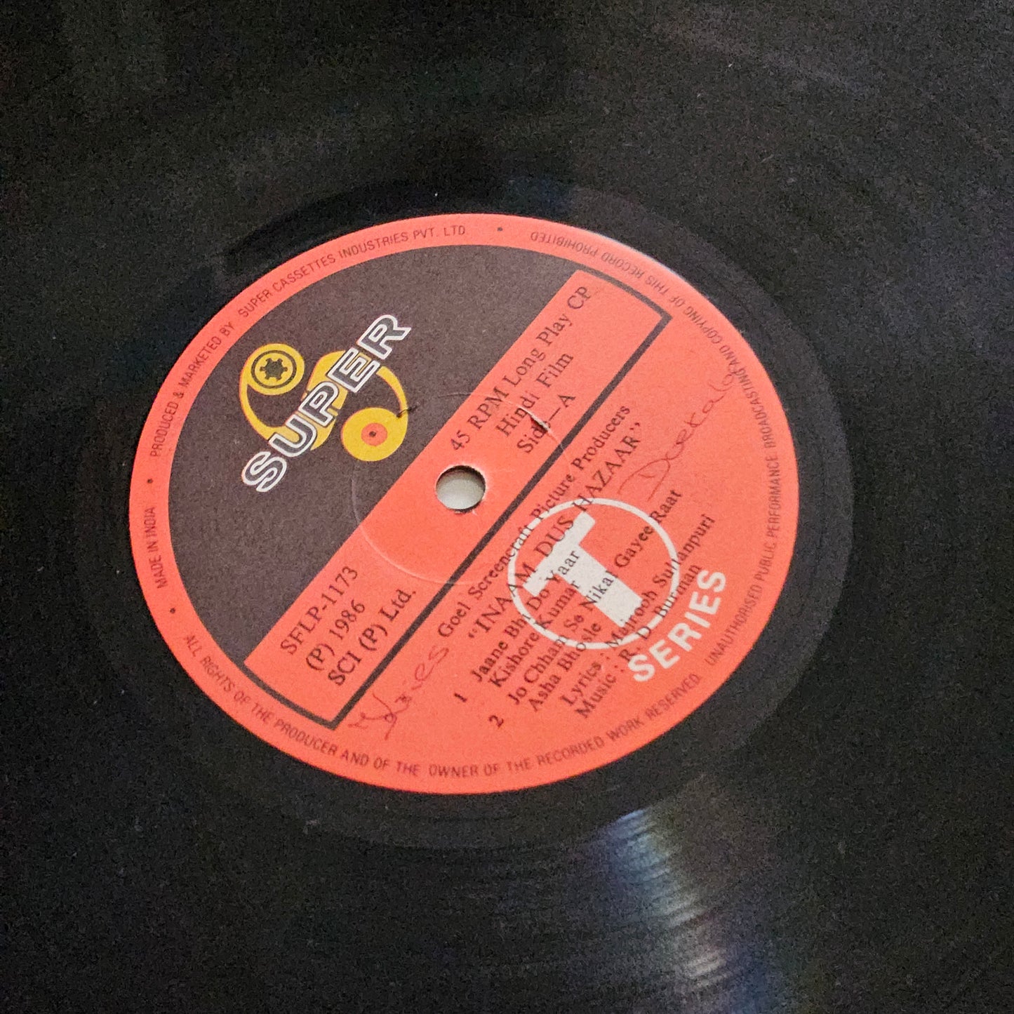 Inaam Dus Hazaar - R. D. BURMAN Blockbuster Near mint original soundtrack