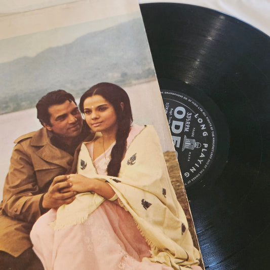 Jheel Ke US Paar (1973)- music by R. D. Burman Ring Odeon 1st pressing in Excellent condition from original soundtrack