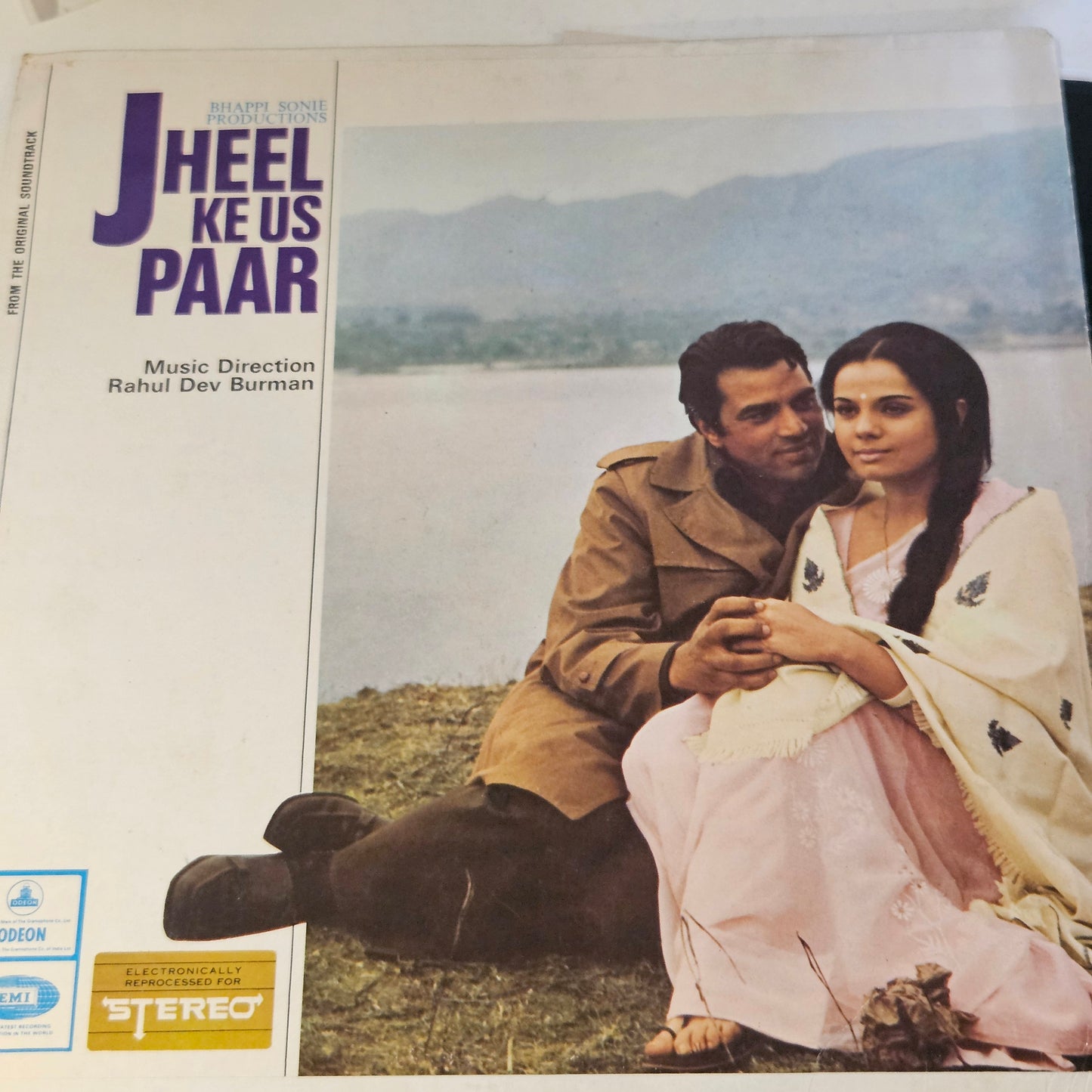 Jheel Ke US Paar (1973)- music by R. D. Burman Ring Odeon 1st pressing in Excellent condition from original soundtrack