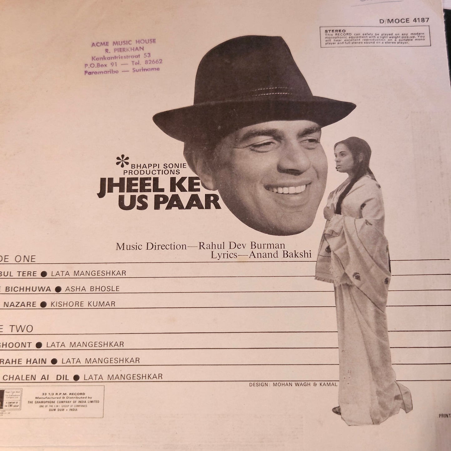 Jheel Ke US Paar (1973)- music by R. D. Burman Ring Odeon 1st pressing in Excellent condition from original soundtrack