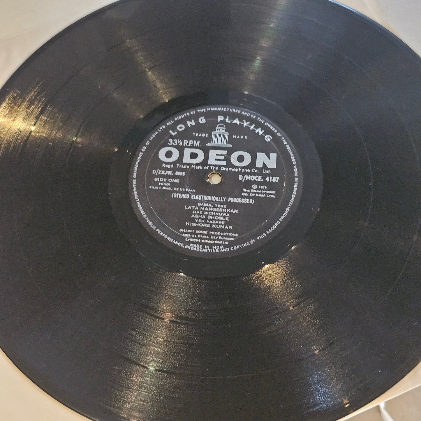 Jheel Ke US Paar (1973)- music by R. D. Burman Ring Odeon 1st pressing in Excellent condition from original soundtrack
