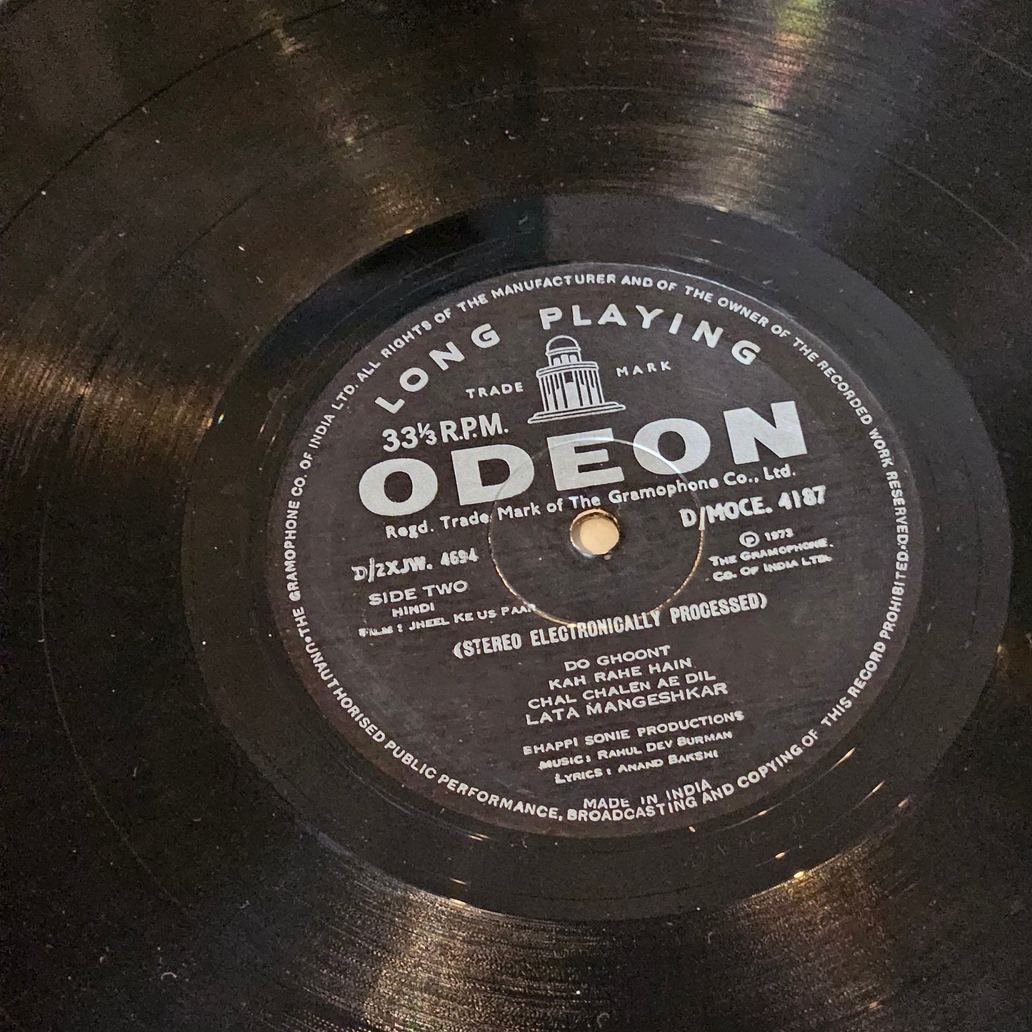 Jheel Ke US Paar (1973)- music by R. D. Burman Ring Odeon 1st pressing in Excellent condition from original soundtrack