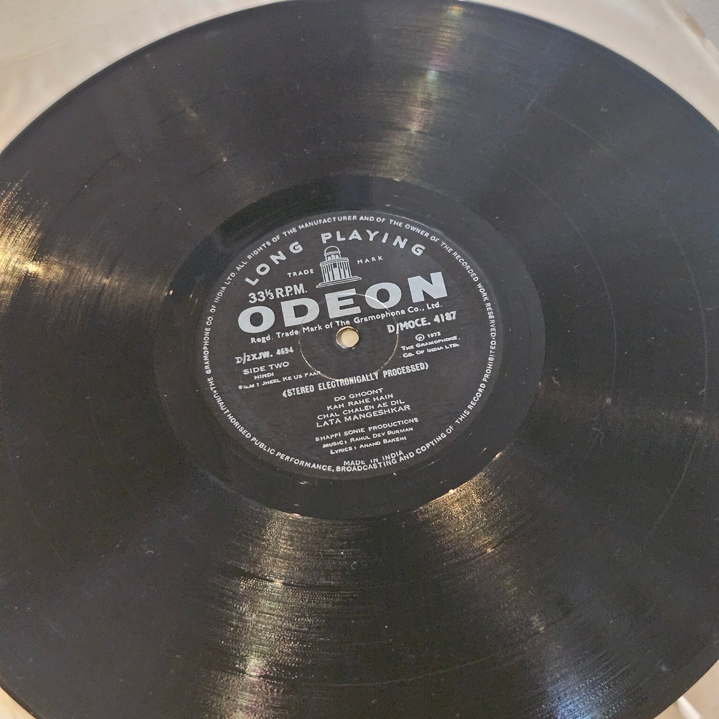 Jheel Ke US Paar (1973)- music by R. D. Burman Ring Odeon 1st pressing in Excellent condition from original soundtrack