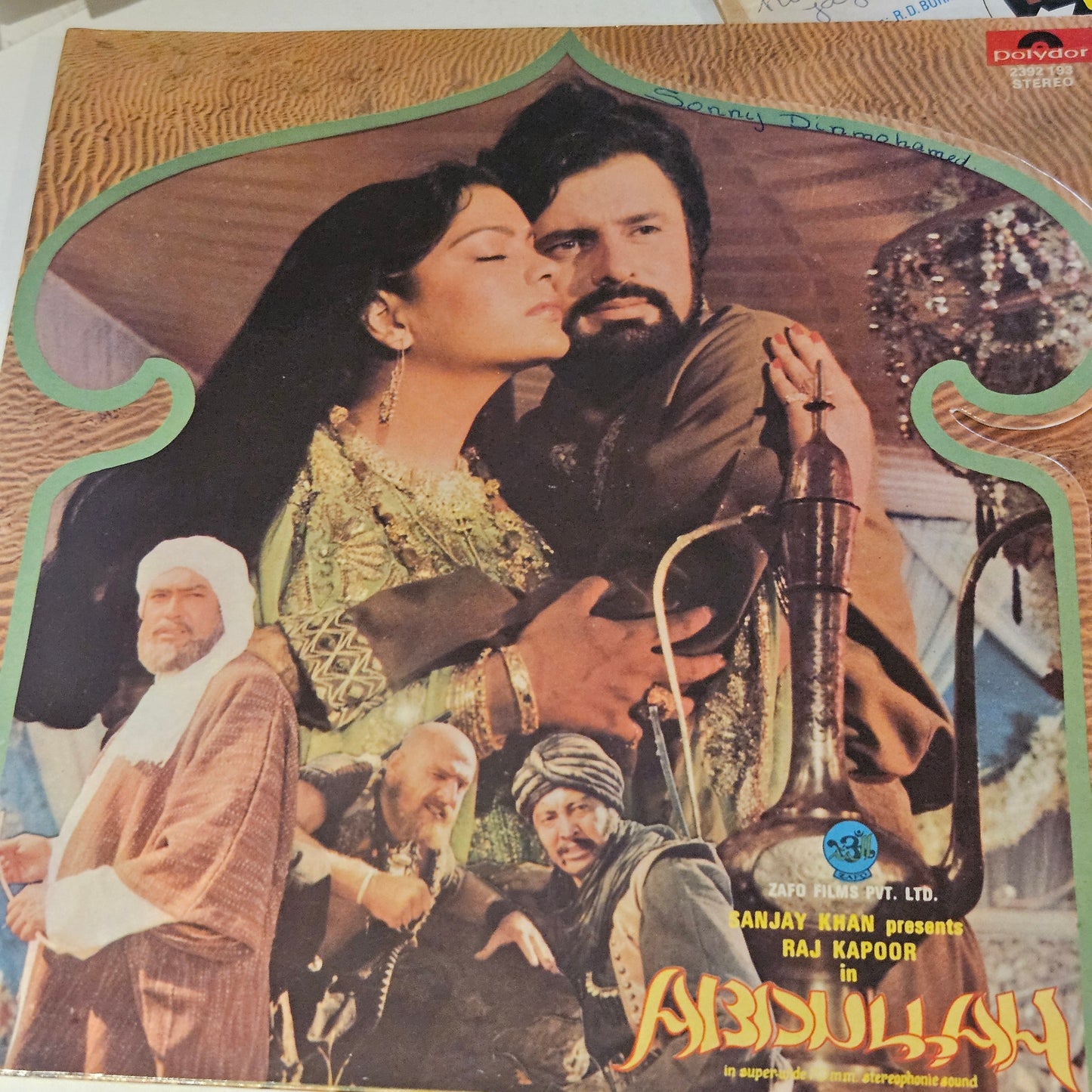 3 LPs Package - Abdullah, Chandi Sona, Warrant  and Kaala Sona in Music by R. D Burman in VG+ to Excellent condition - great deal