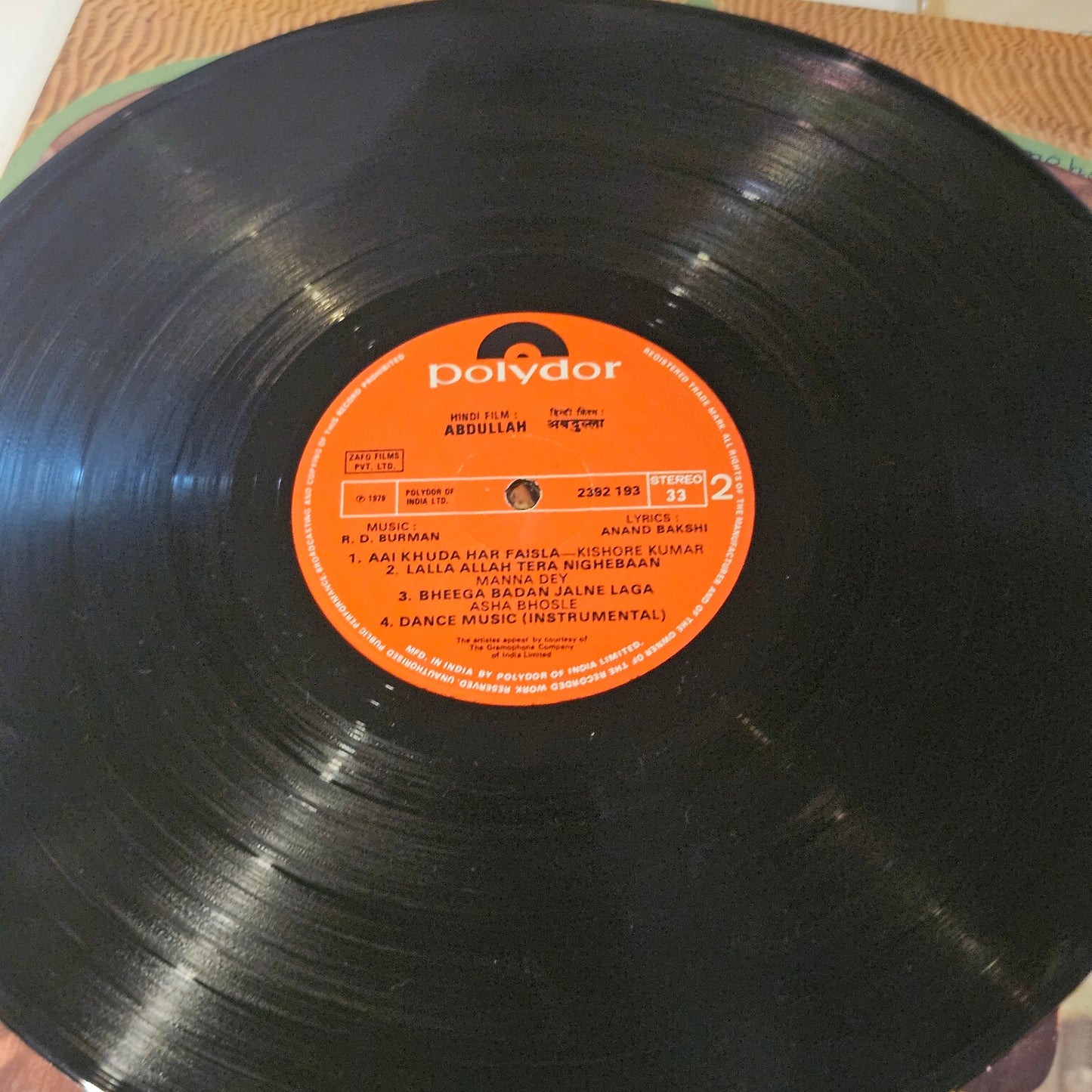 3 LPs Package - Abdullah, Chandi Sona, Warrant  and Kaala Sona in Music by R. D Burman in VG+ to Excellent condition - great deal