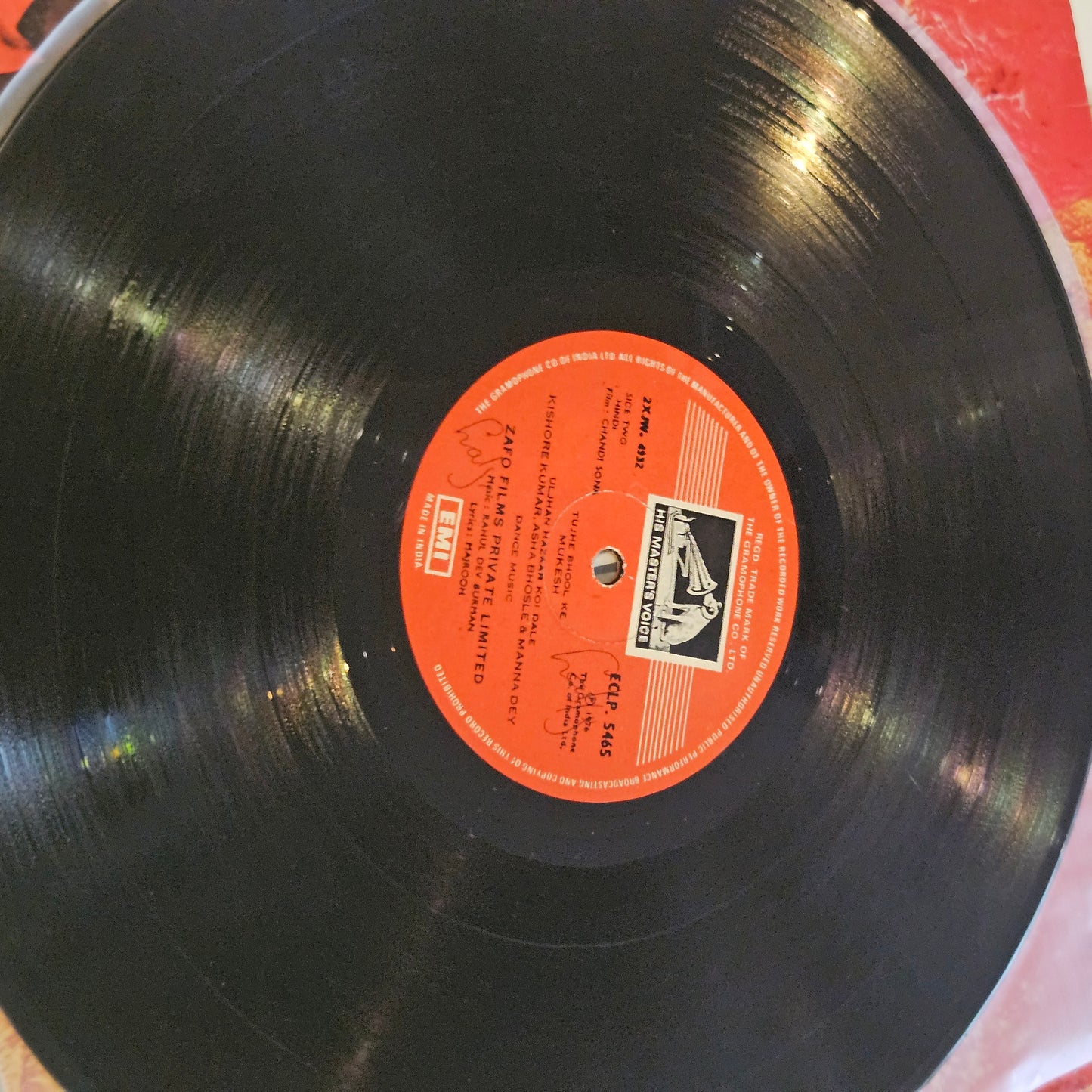 3 LPs Package - Abdullah, Chandi Sona, Warrant  and Kaala Sona in Music by R. D Burman in VG+ to Excellent condition - great deal