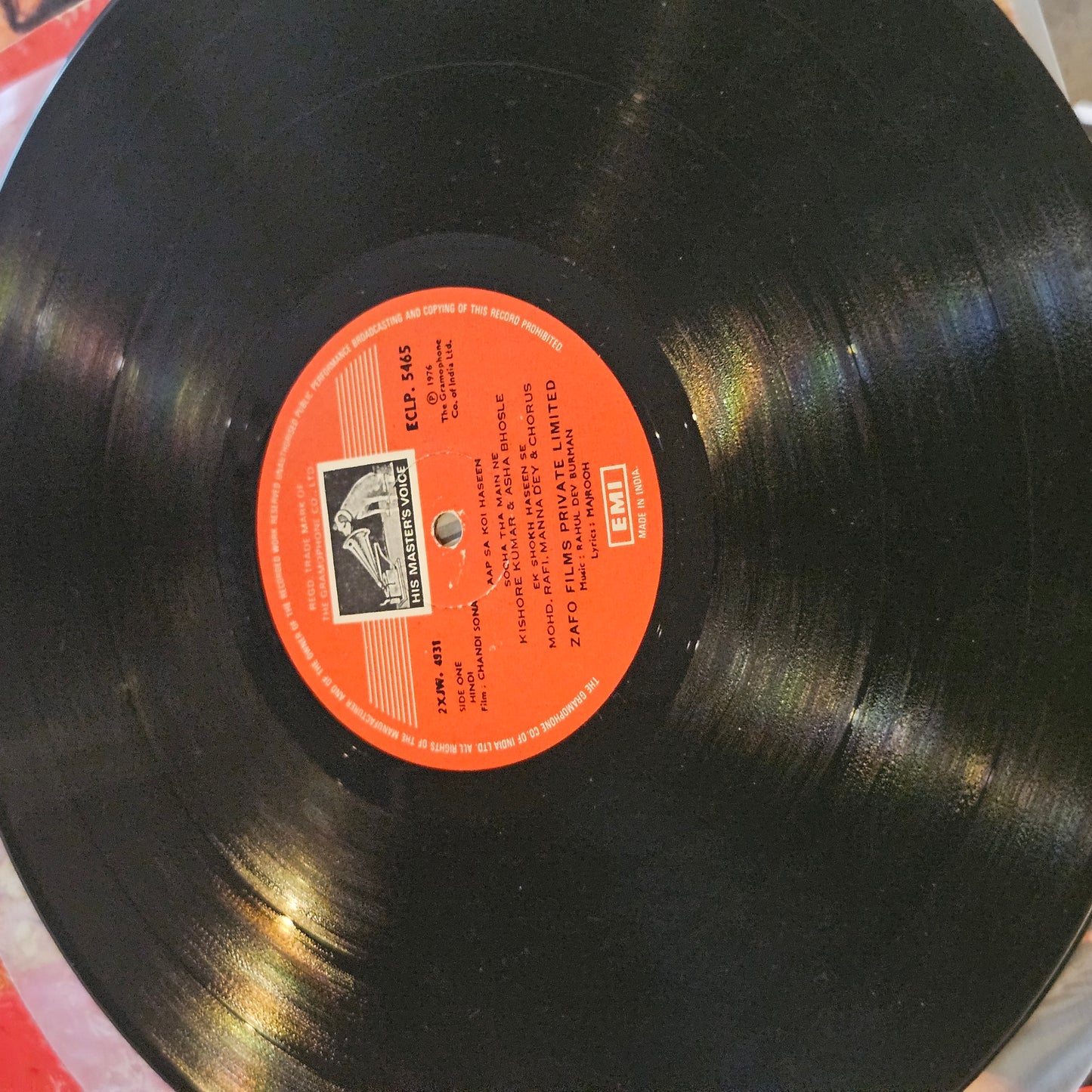 3 LPs Package - Abdullah, Chandi Sona, Warrant  and Kaala Sona in Music by R. D Burman in VG+ to Excellent condition - great deal