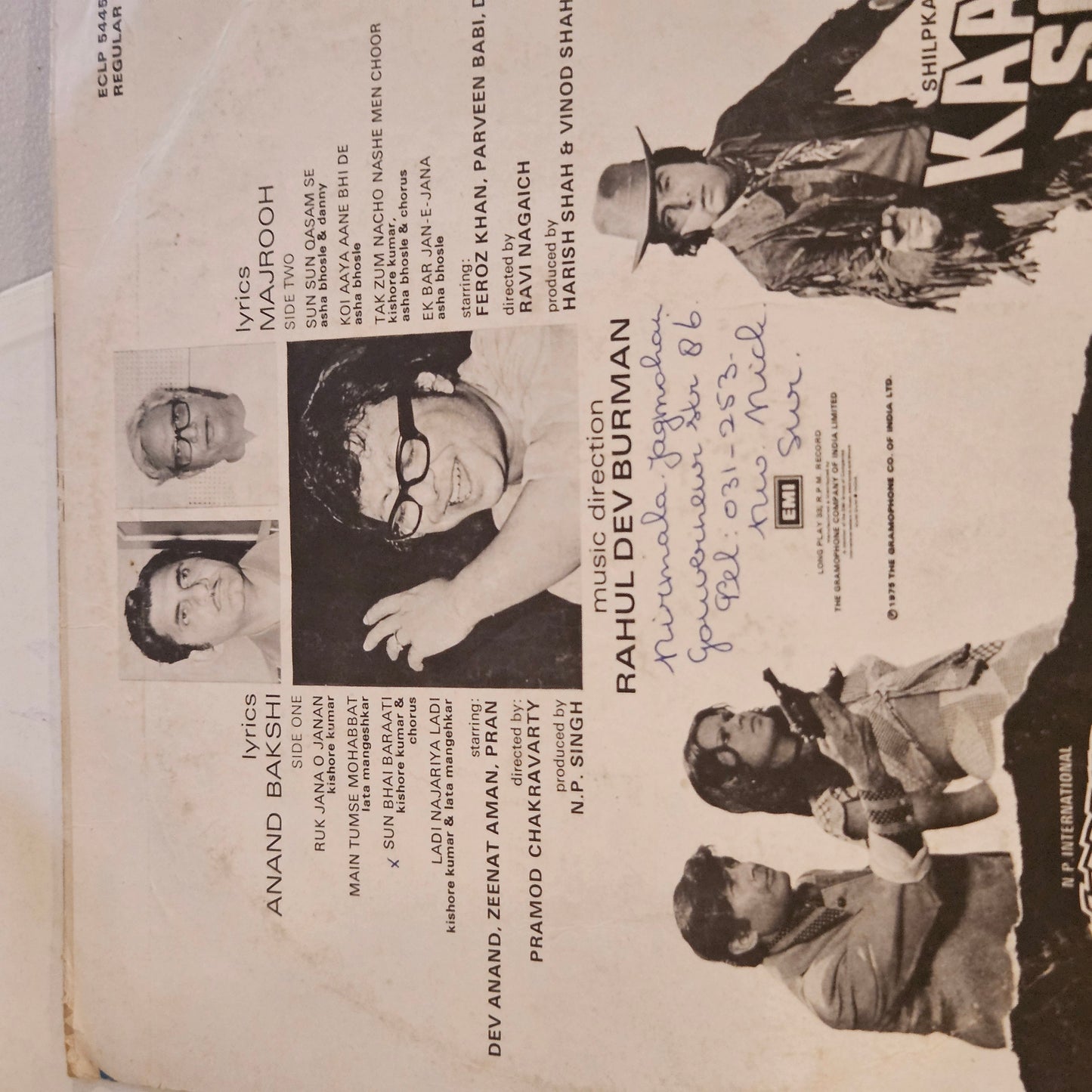 3 LPs Package - Abdullah, Chandi Sona, Warrant  and Kaala Sona in Music by R. D Burman in VG+ to Excellent condition - great deal
