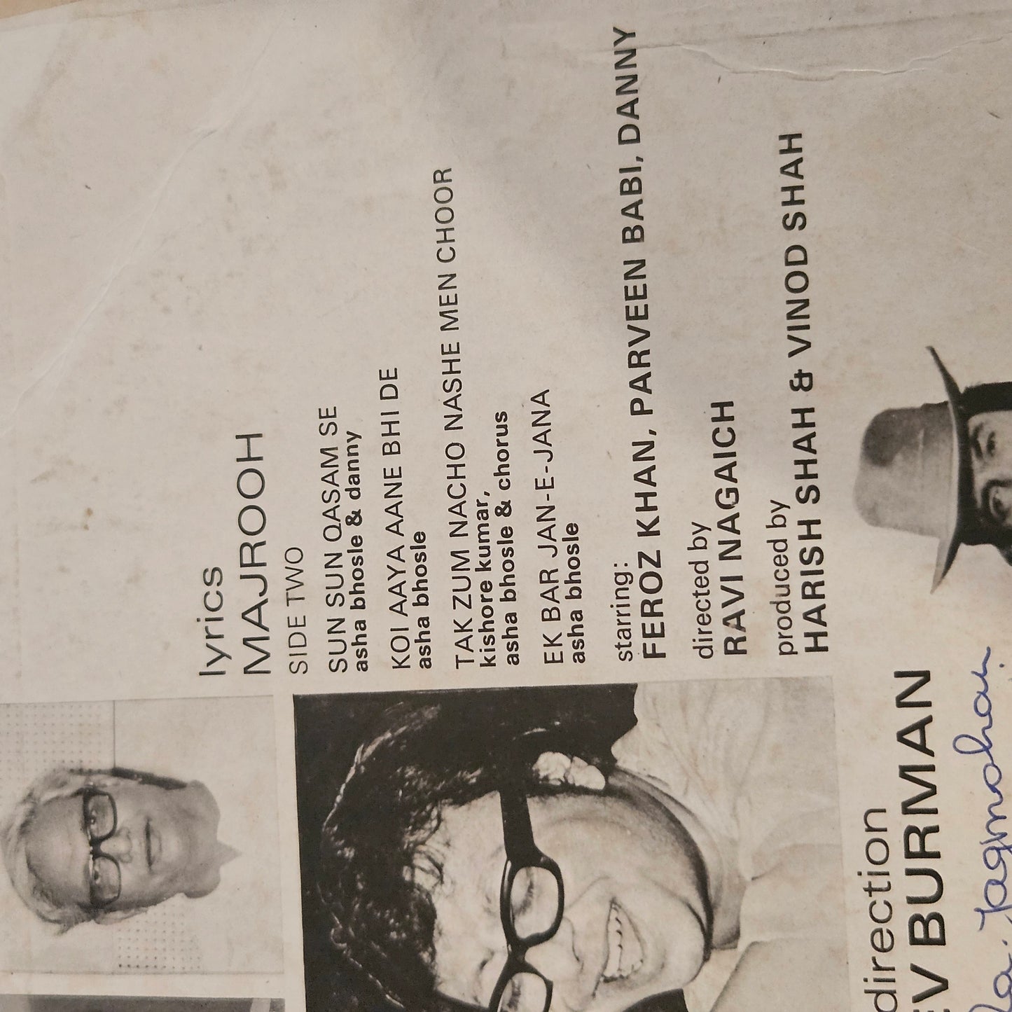 3 LPs Package - Abdullah, Chandi Sona, Warrant  and Kaala Sona in Music by R. D Burman in VG+ to Excellent condition - great deal