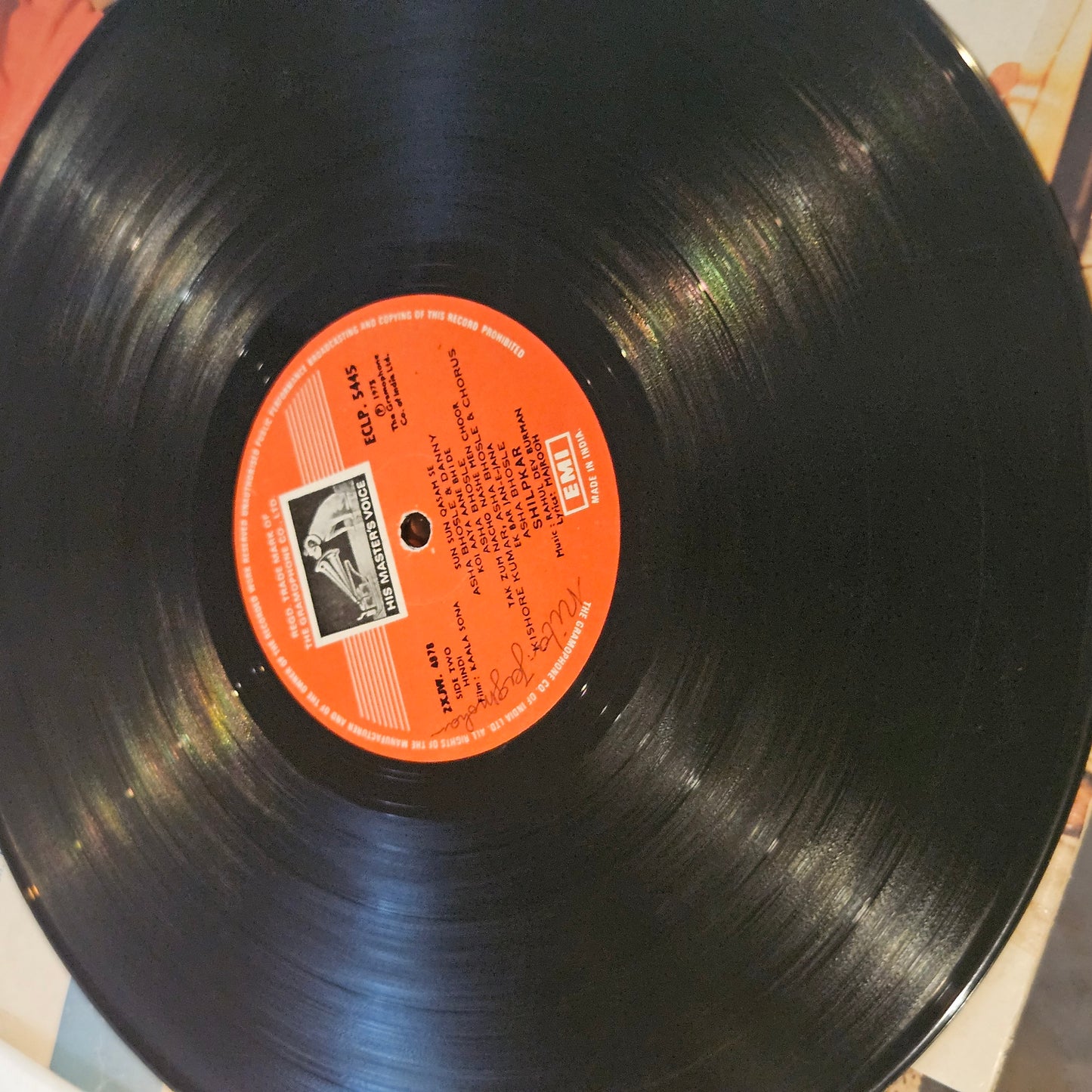 3 LPs Package - Abdullah, Chandi Sona, Warrant  and Kaala Sona in Music by R. D Burman in VG+ to Excellent condition - great deal