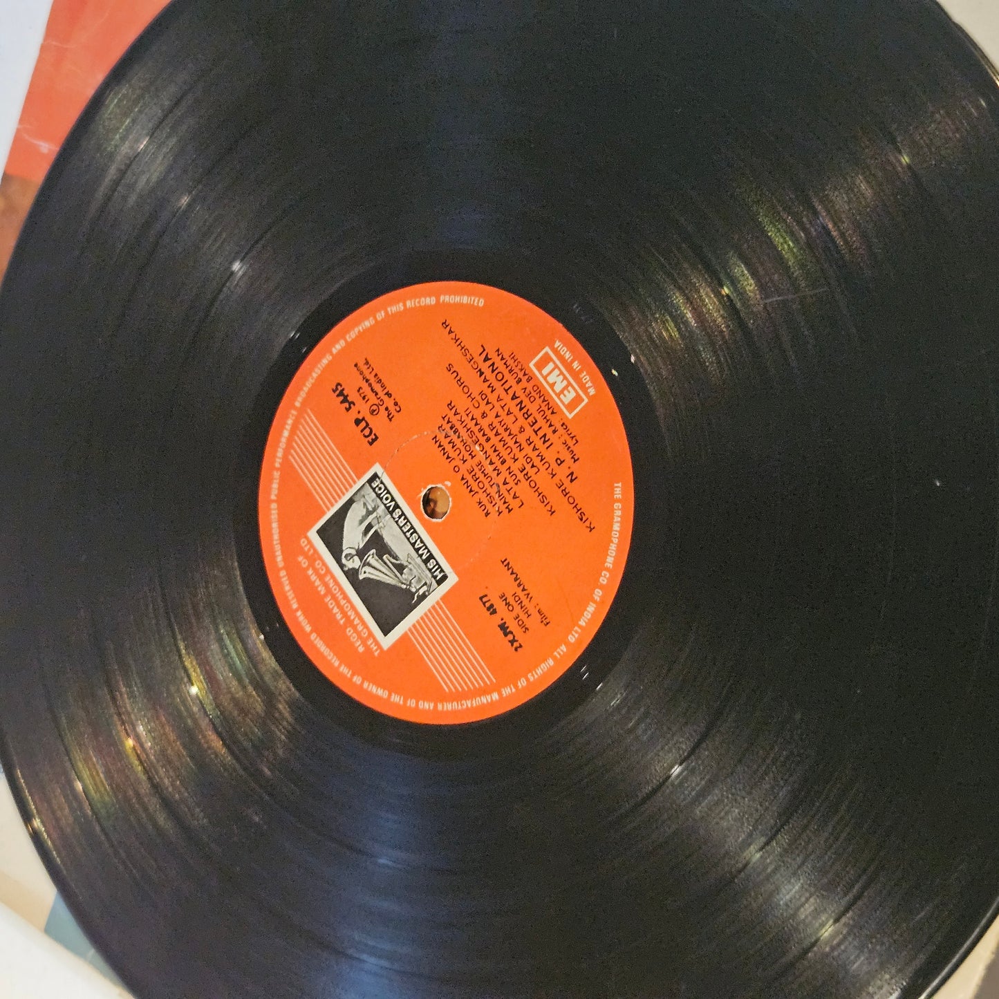 3 LPs Package - Abdullah, Chandi Sona, Warrant  and Kaala Sona in Music by R. D Burman in VG+ to Excellent condition - great deal