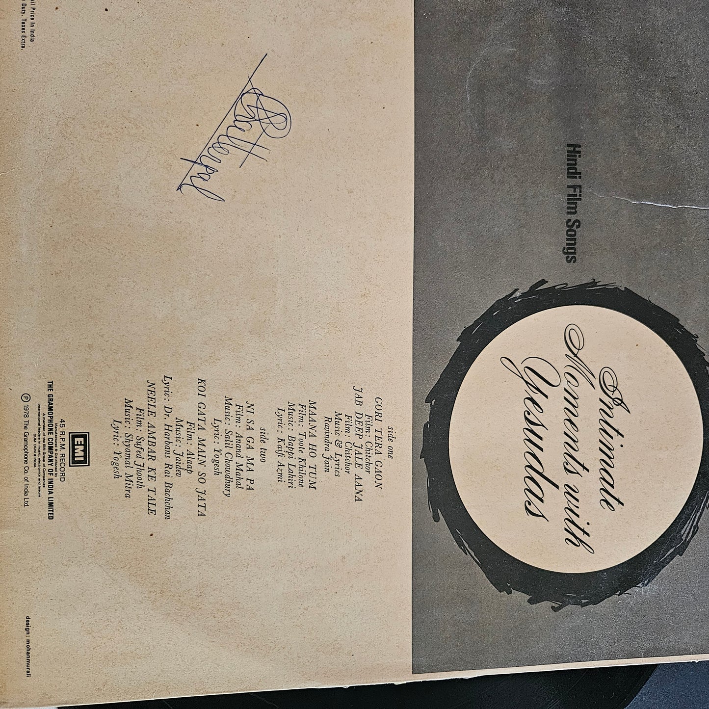Yesudas -  Intimate Moments in near mint condition from original soundtrack 45 rpm LP