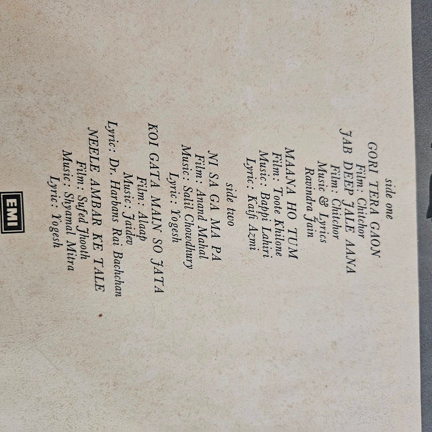 Yesudas -  Intimate Moments in near mint condition from original soundtrack 45 rpm LP