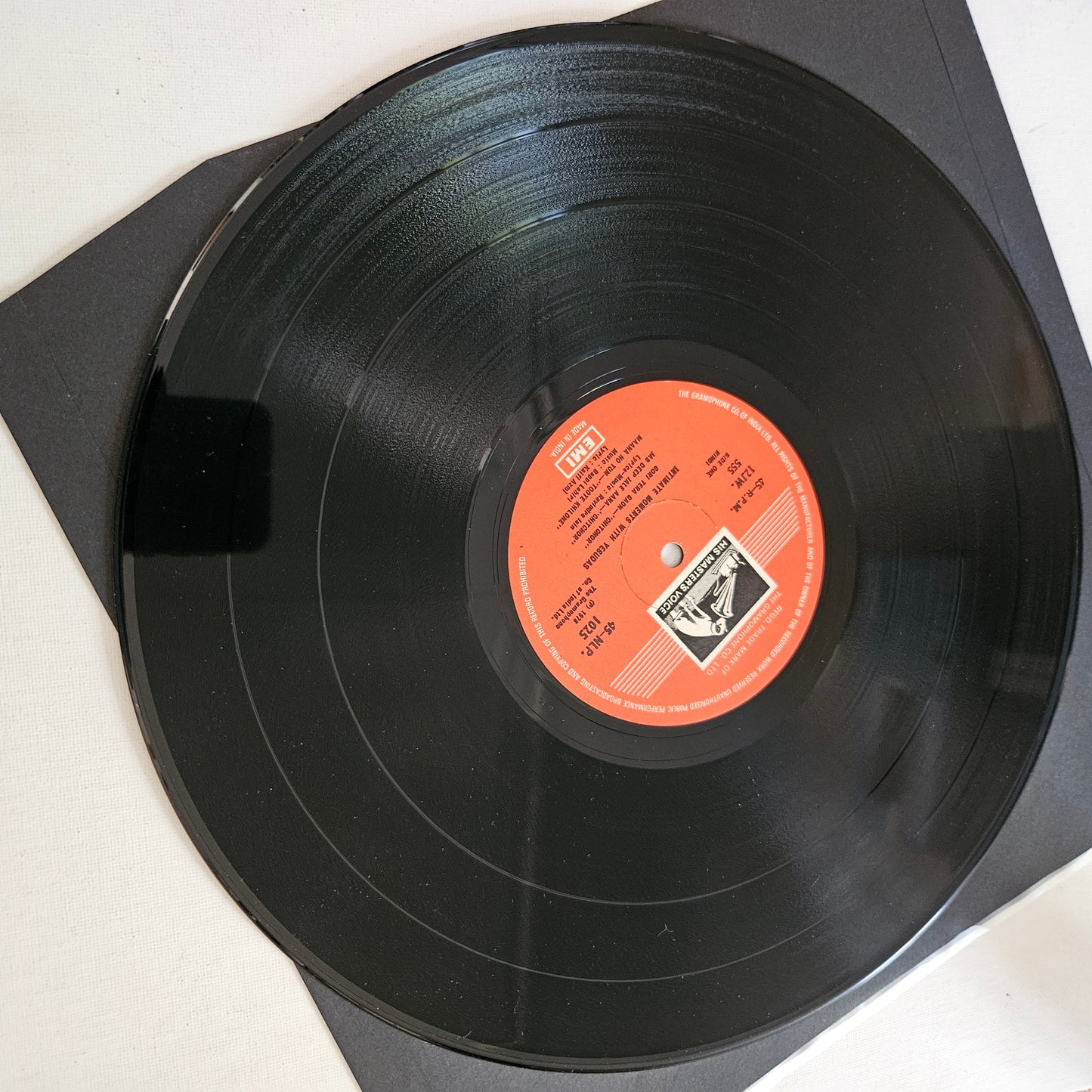 Yesudas -  Intimate Moments in near mint condition from original soundtrack 45 rpm LP