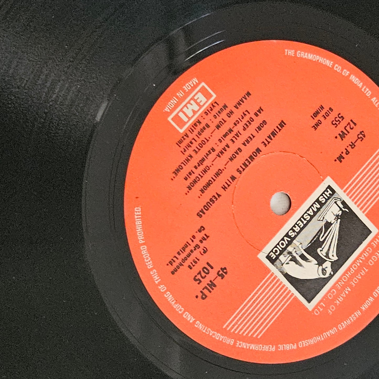 Yesudas -  Intimate Moments in near mint condition from original soundtrack 45 rpm LP