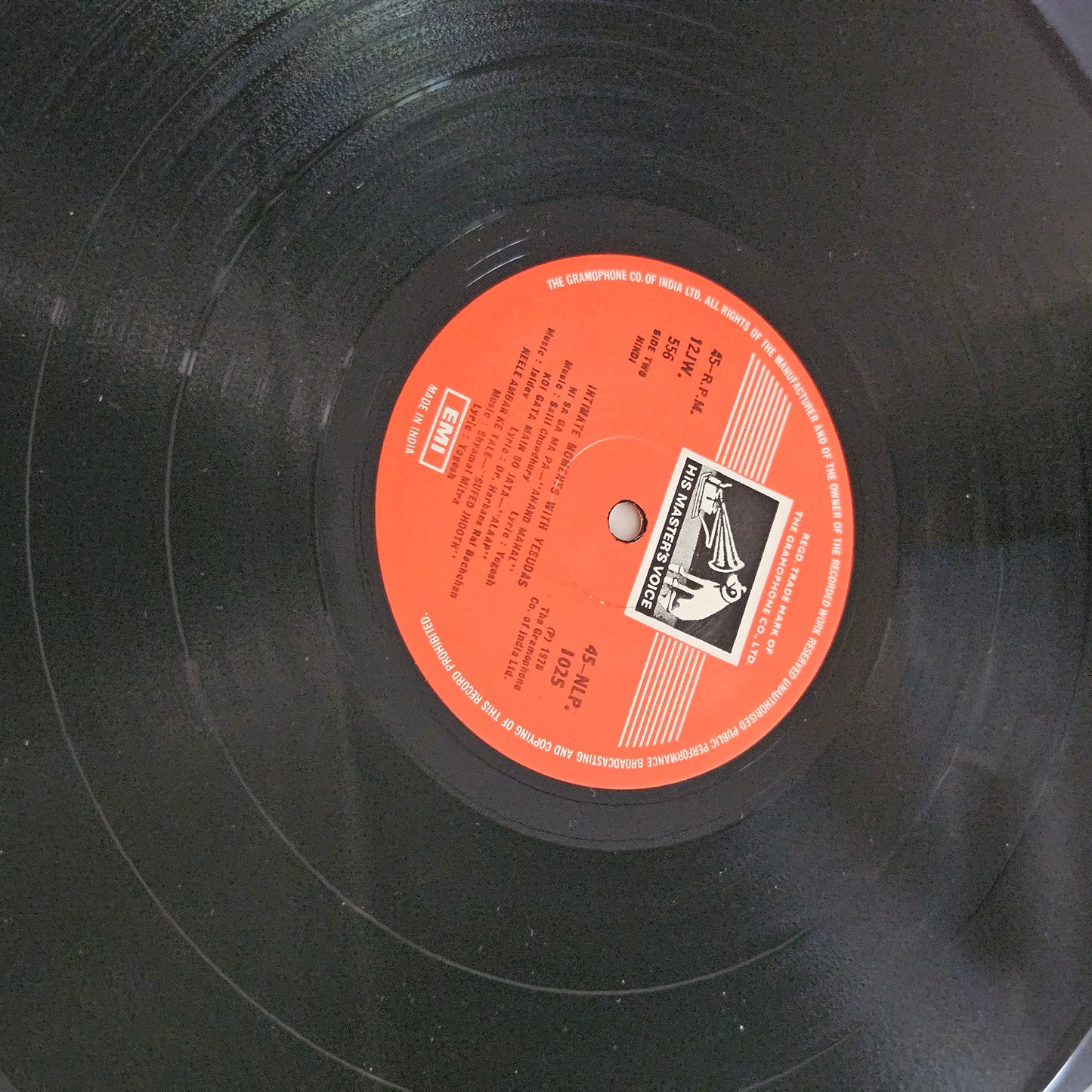 Yesudas -  Intimate Moments in near mint condition from original soundtrack 45 rpm LP