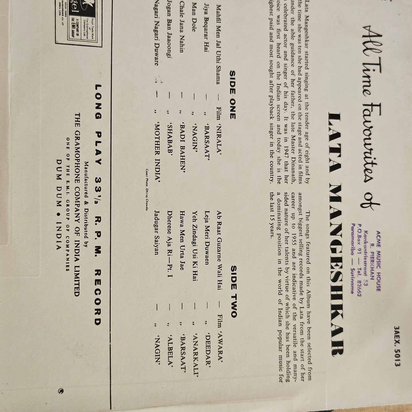 Lata Mangeshkar - All Time favourites 1st Angel edition  in VG+ from original soundtrack