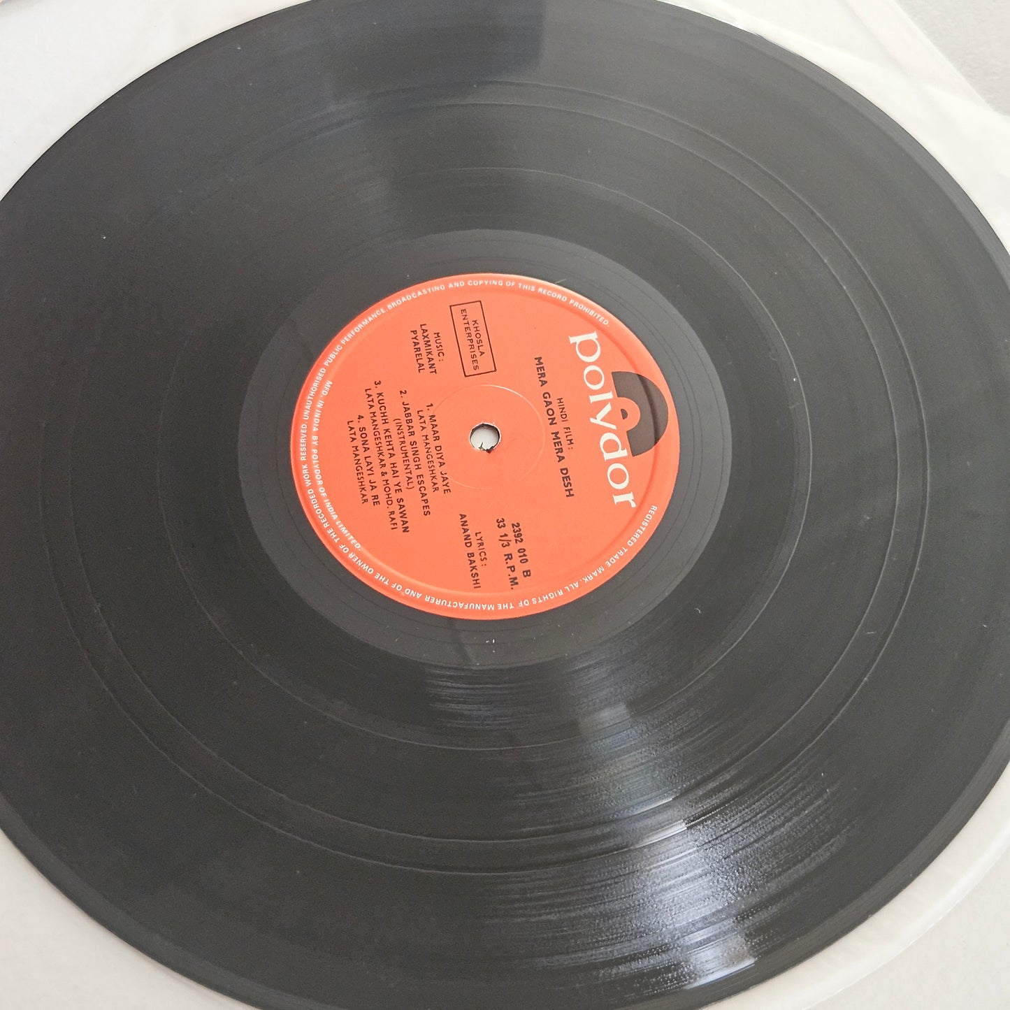 Mera gaon Mera Desh - Laxmikant Pyarelal superhit in near mint Pristine condition