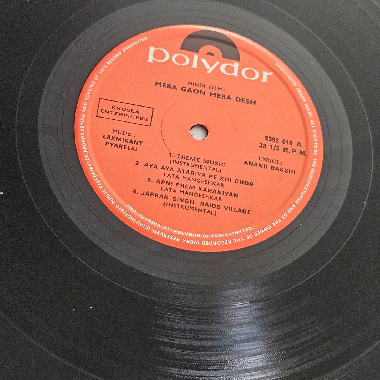 Mera gaon Mera Desh - Laxmikant Pyarelal superhit in near mint Pristine condition